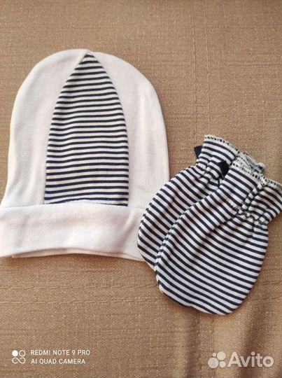 Нарядный костюмчик для мальчика