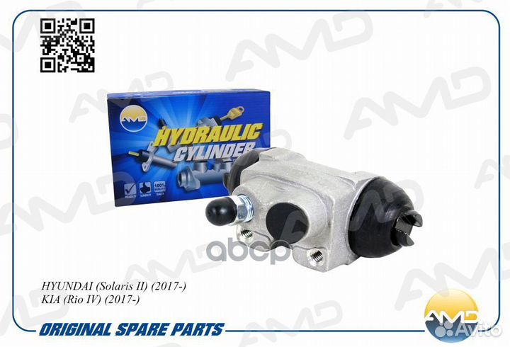 Цилиндр тормозной задний hyundai (Solaris II)