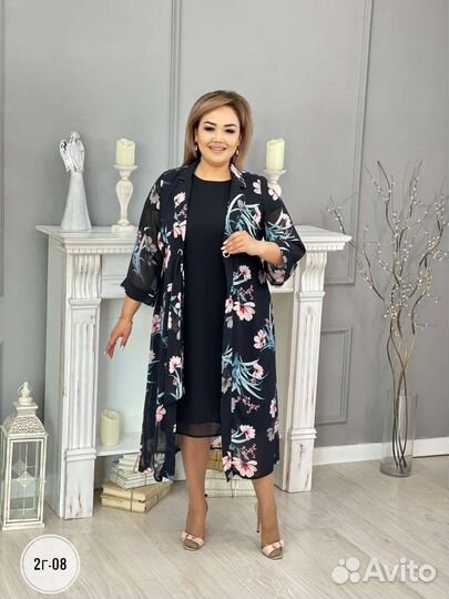 Новая одежда больших размеров