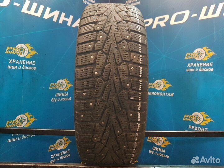 Cordiant Sno-Max 205/55 R16