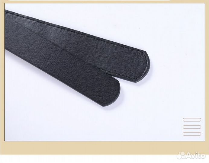 Ремень с бляшкой