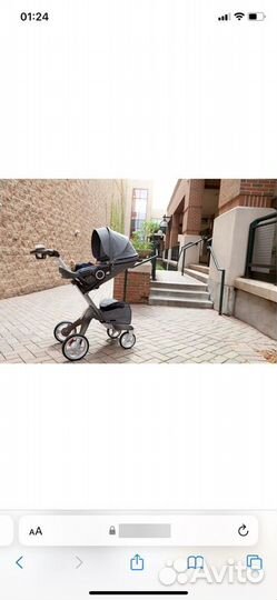 Коляска Stokke xplory прогулочная