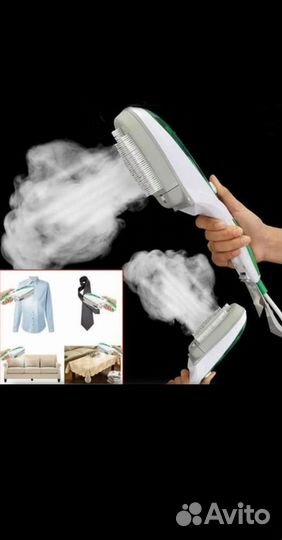 Ручной отпариватель новый