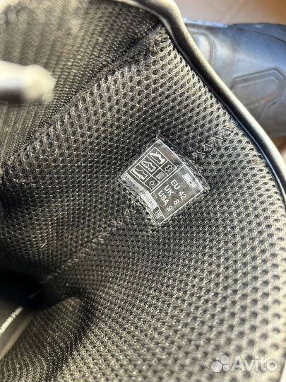 Мотоботы MCP размер 42