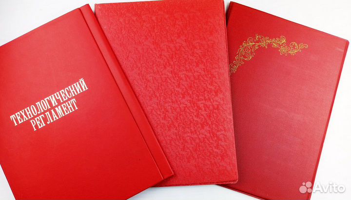 Писчая бумага и папки