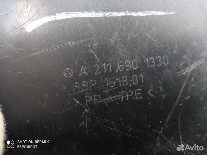 Локер передний левый Mercedes Benz W211 E-Klasse