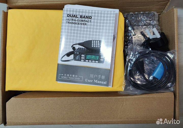 Рации Leixen VV-898SP Full Version 25 Ватт, Новые