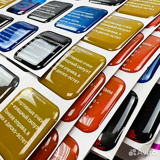 Печать наклеек-стикеров от производителя