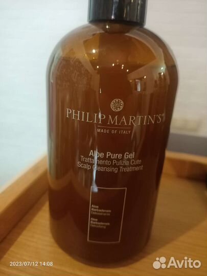 Роскошный салонный уход от рhilip martins