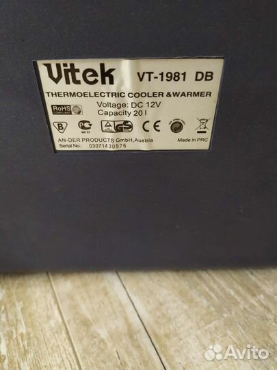 Автохолодильник Vitek