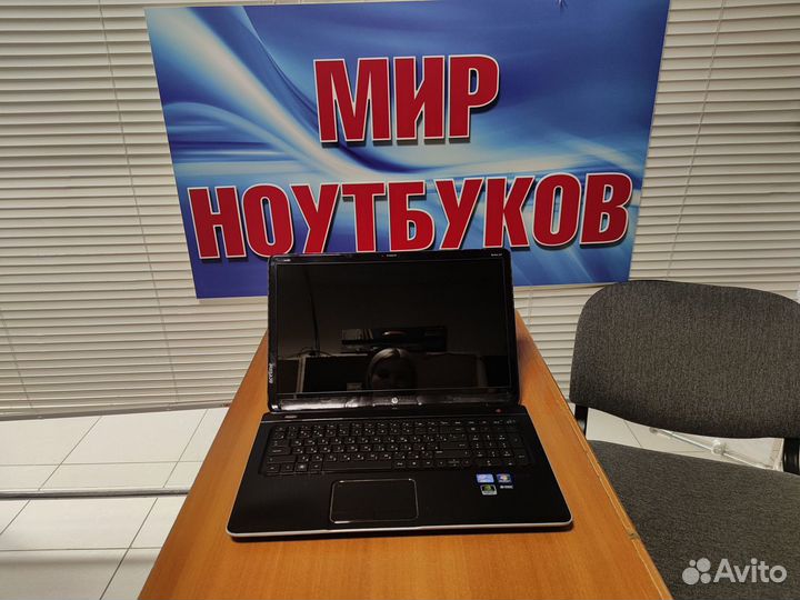Ноутбук бу HP / 17