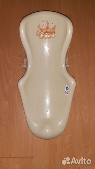 Горка для купания