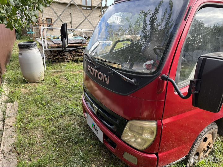 Foton Ollin BJ10xx, 2007