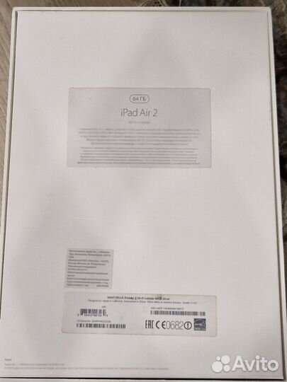 iPad Air 2 Wi-Fi + Cellular