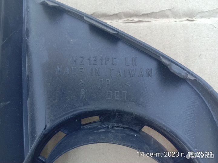 Рамка фары противотуманной левой Mazda 3