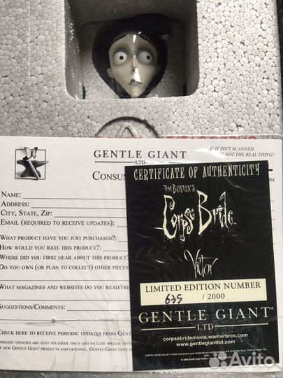 Бюст Виктора от Gentle Giant