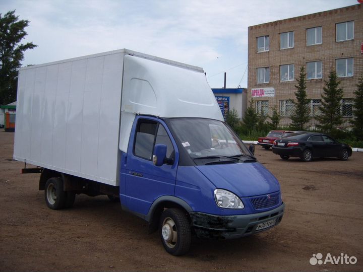 Вывоз мусора без посредников