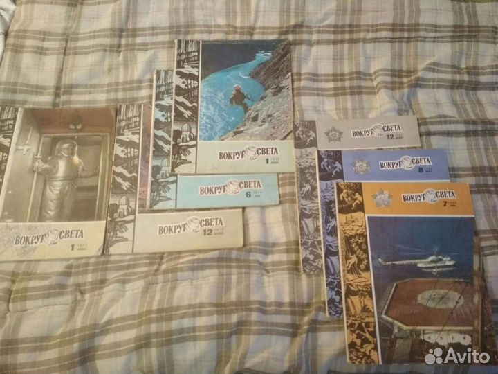 Журнал Вокруг Света