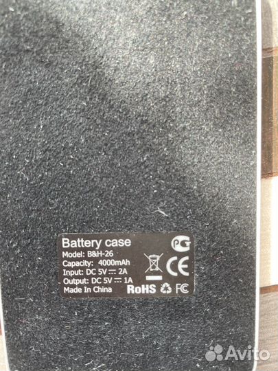 Пауэрбанк на телефон