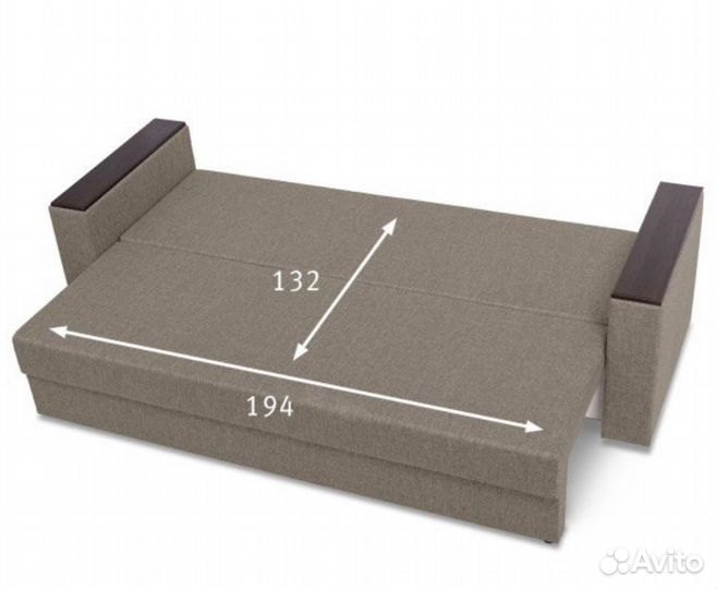 Диван прямой раскладной