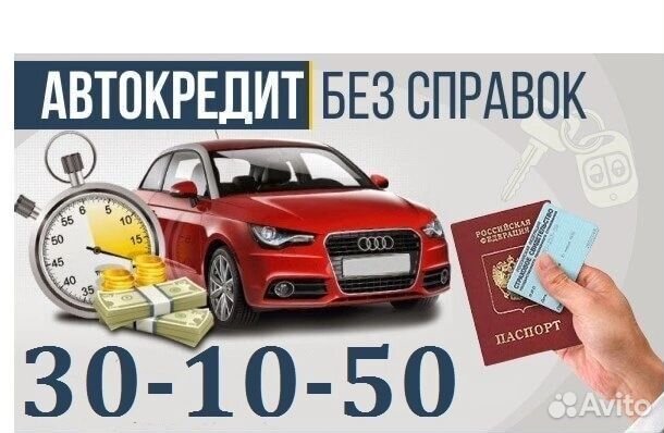 Volkswagen Polo 1.6 МТ, 2012, 176 000 км