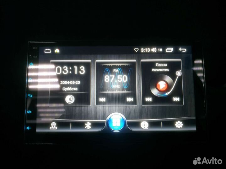 Магнитола универсальная Android 1/32 qled