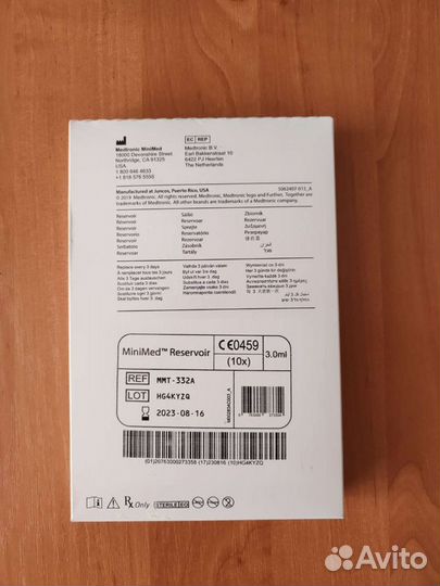 Резервуар для инсулиновой помпы Medtronic ммт-332А