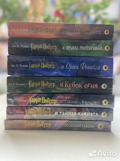 Гарри Поттер росмэн