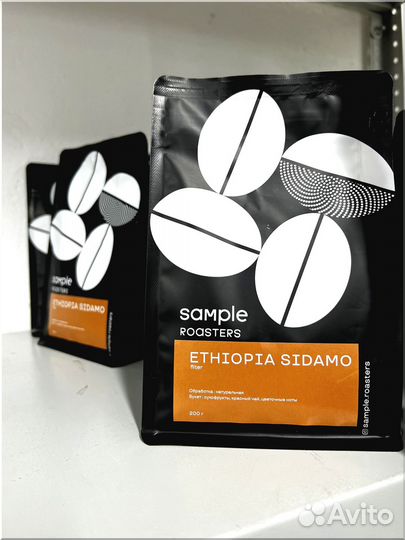 Кофе молотый