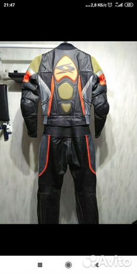 Мотокомбинезон женский dainese