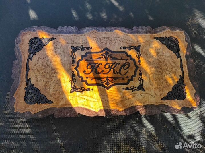 Нарды с индивидуальной гравировкой и стекло