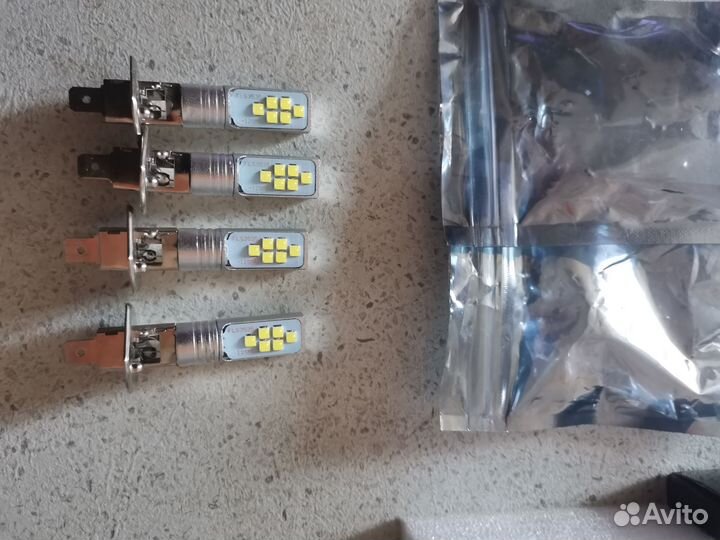 Лампа светодиодная h1