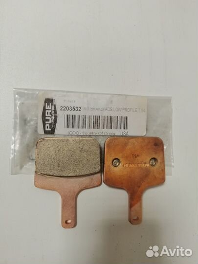Тормозные колодки Polaris 2203532