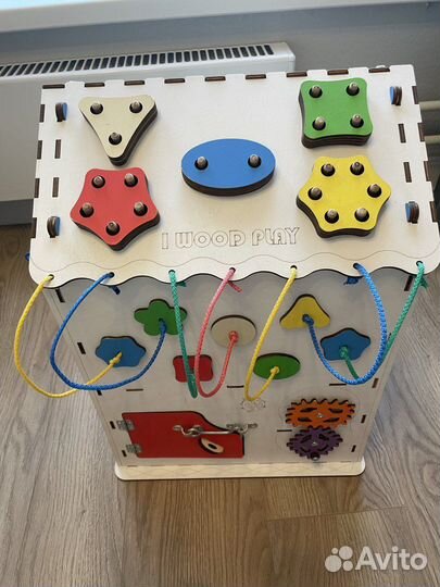 Бизиборд бизидом