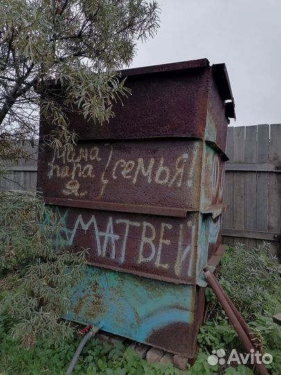 Емкость баки для воды бу