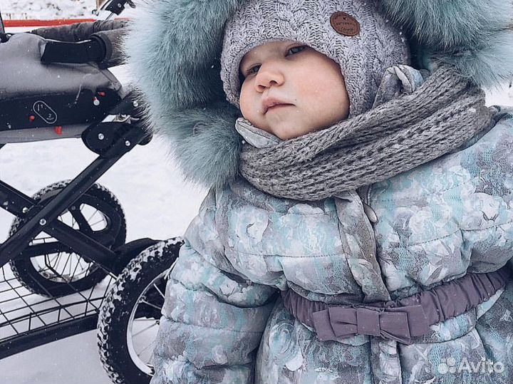 Комбинезон зимний