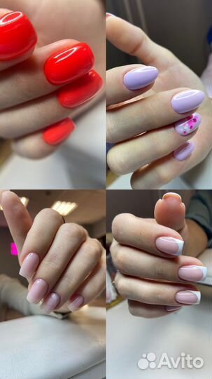 Маникюр с покрытием и укреплением