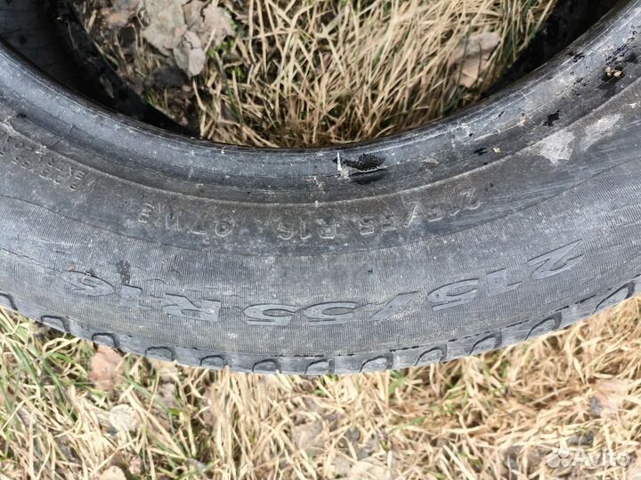 Pirelli Cinturato P7 215/55 R16 97W