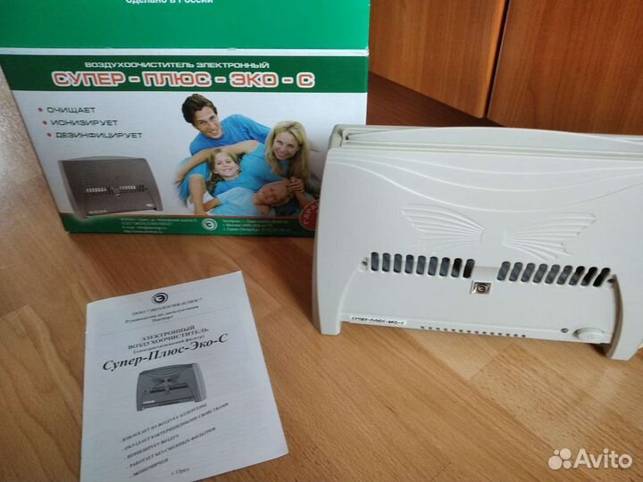 Воздухоочиститель электронный