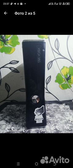 Xbox 360 S LT 3.0