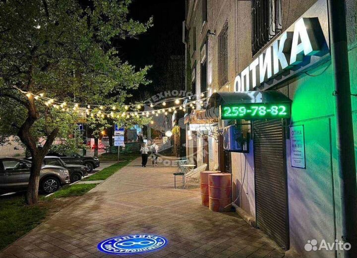 Гобо проекционные устройства для магазинов на улиц