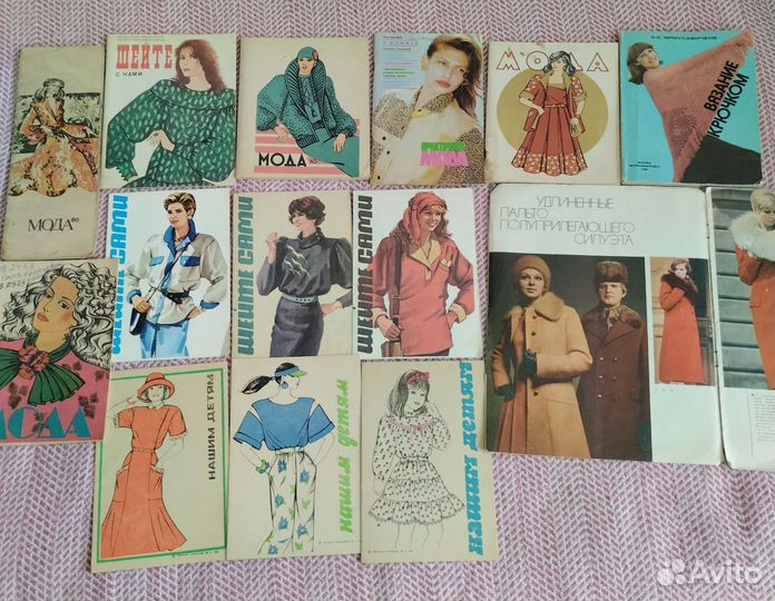 Журналы мод Бурда и др. ссср,Россия