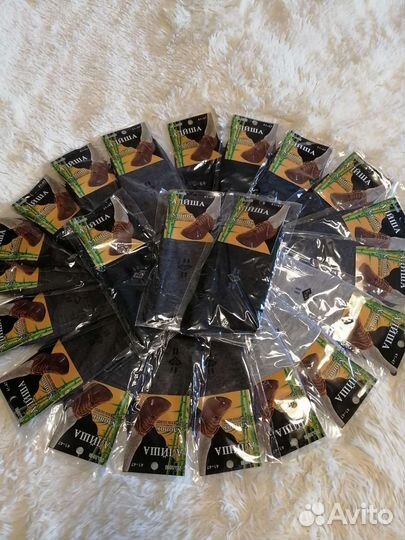 Носки мужские