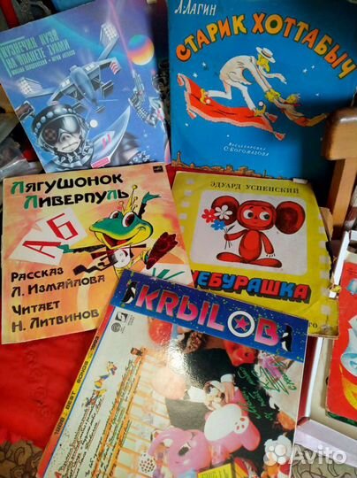 СССР винил пластинки детские сказки сборники