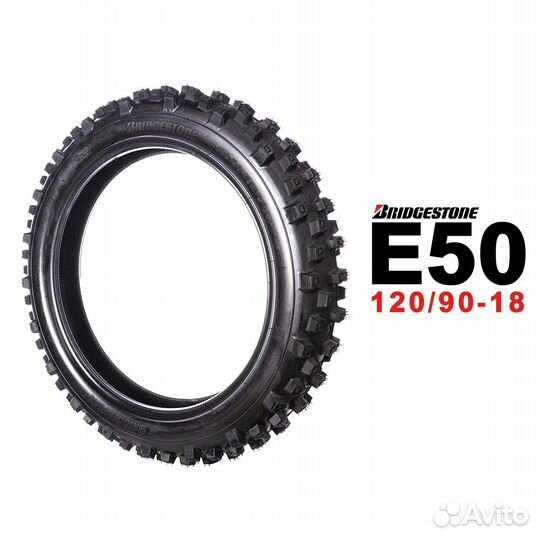 Кроссовая резина 120 90 18 Bridgestone E50