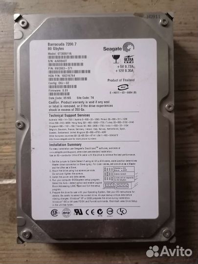 Жесткий диск seagate 80gb