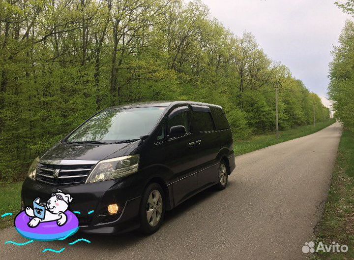 Пассажирские перевозки на микроавтобусе, минивэне