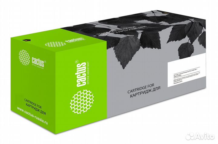 Картридж CS-EPT0543