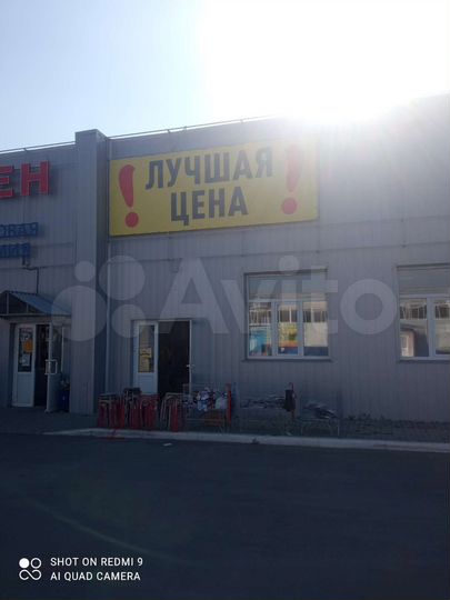 Свободного назначения, 85 м²