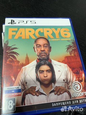 Far Cry 6 ps5